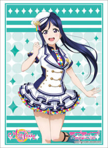 ブシロードスリーブコレクション ハイグレード ラブライブ！サンシャイン！！ 松浦果南 スクフェスシリーズ感謝祭2020ver.
