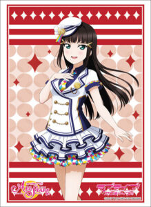 ブシロードスリーブコレクション ハイグレード ラブライブ！サンシャイン！！ 黒澤ダイヤ スクフェスシリーズ感謝祭2020