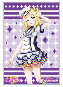 ブシロードスリーブコレクション ハイグレード ラブライブ！サンシャイン！！ 小原鞠莉 スクフェスシリーズ感謝祭2020ver.