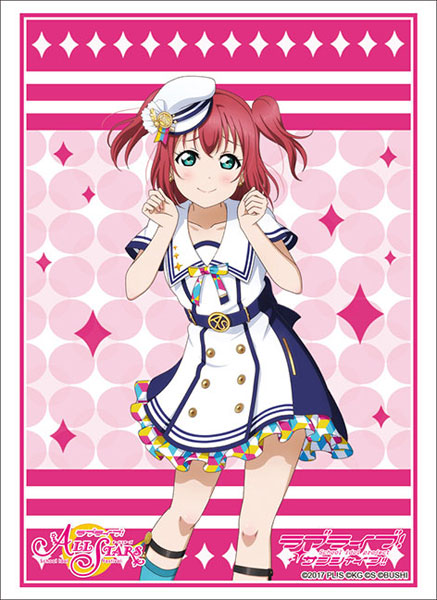 ブシロードスリーブコレクション ハイグレード ラブライブ！サンシャイン！！ 黒澤ルビィ スクフェスシリーズ感謝祭2020
