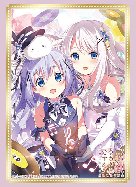 ブシロードスリーブコレクション ハイグレード Vol.3191 ご注文はうさぎですか？ BLOOM『チノ＆サキ』 パック