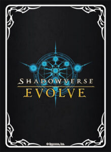 Shadowverse EVOLVE 公式スリーブ Vol.1 『Shadowverse EVOLVE』 パック
