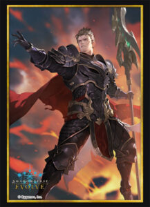 Shadowverse EVOLVE 公式スリーブ Vol.5 Shadowverse EVOLVE『ローウェン』 パック