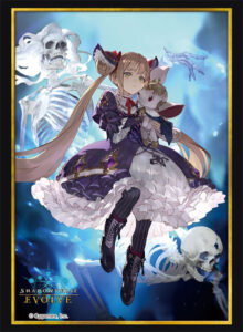 Shadowverse EVOLVE 公式スリーブ Vol.6 Shadowverse EVOLVE『ルナ』 パック