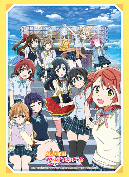 ブシロードスリーブコレクション ハイグレード Vol.3228 『ラブライブ！虹ヶ咲学園スクールアイドル同好会』 パック