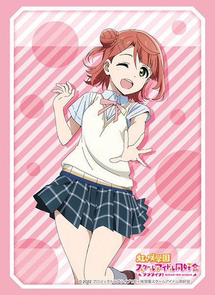 ブシロードスリーブコレクション ハイグレード Vol.3230 ラブライブ！虹ヶ咲学園スクールアイドル同好会『上原歩夢』Part.2