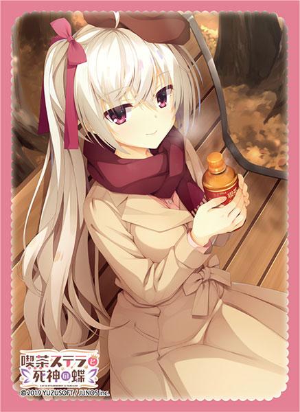 ブロッコリーキャラクタースリーブ 喫茶ステラと死神の蝶「明月栞那」Winter Ver. パック