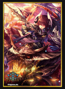Shadowverse EVOLVE 公式スリーブ Vol.12 Shadowverse EVOLVE『ダークドラグーン・フォルテ』 パック