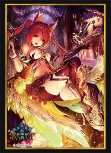 Shadowverse EVOLVE 公式スリーブ Vol.13 Shadowverse EVOLVE『ケルベロス』 パック