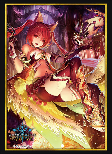 Shadowverse EVOLVE 公式スリーブ Vol.13 Shadowverse EVOLVE『ケルベロス』 パック