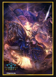 Shadowverse EVOLVE 公式スリーブ Vol.14 Shadowverse EVOLVE『ジャンヌダルク』 パック
