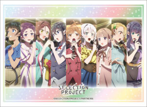 ブシロードスリーブコレクション ハイグレード Vol.3257 『SELECTION PROJECT』Part.2 パック