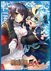 きゃらスリーブコレクション マットシリーズ 戦国恋姫 久遠＆龍巳(No.MT1309) パック