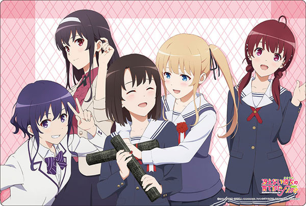 ブシロード ラバーマットコレクション V2 Vol.352 『劇場版「冴えない彼女の育てかた Fine」』