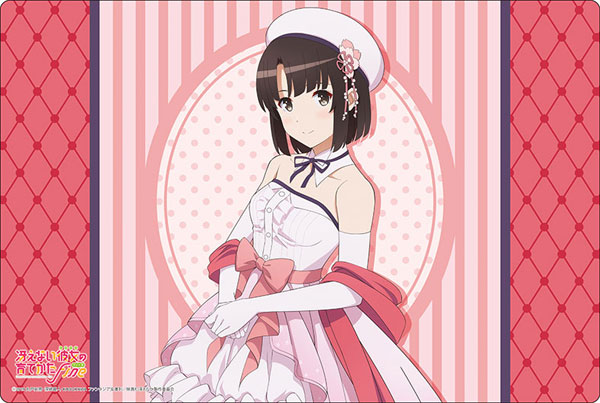ブシロード ラバーマットコレクション V2 Vol.353 劇場版「冴えない彼女の育てかた Fine」『加藤恵』Part.3