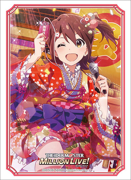 ブシロードスリーブコレクション ハイグレード Vol.3271 アイドルマスター ミリオンライブ！ Welcome to the New St＠ge 『春日未来』
