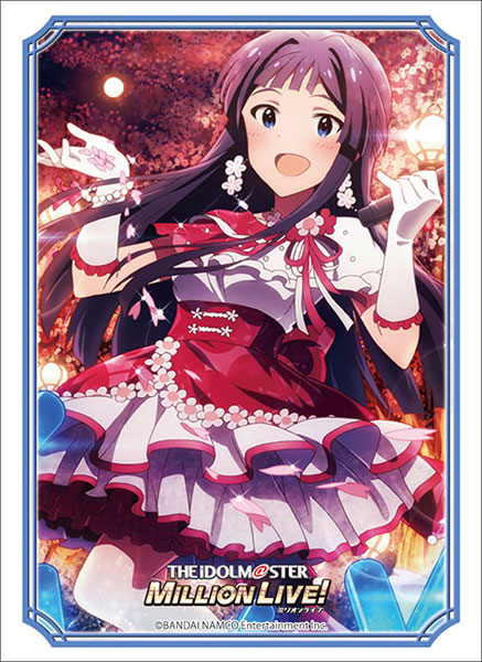 ブシロードスリーブコレクション ハイグレード Vol.3272 アイドルマスター ミリオンライブ！ Welcome to the New St＠ge 『最上静香』