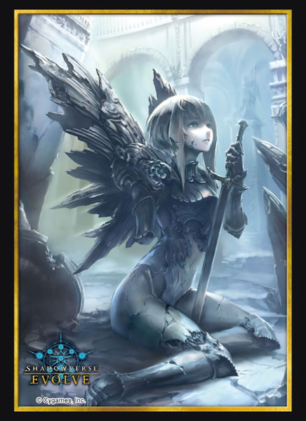 Shadowverse EVOLVE 公式スリーブ Vol.20 Shadowverse EVOLVE『封じられし熾天使』 パック