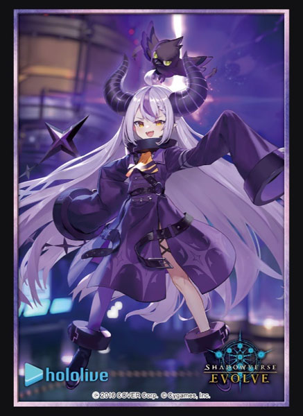 Shadowverse EVOLVE 公式スリーブ Vol.22 Shadowverse EVOLVE『ラプラス・ダークネス』 パック