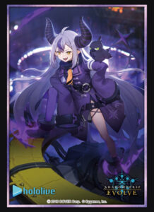 Shadowverse EVOLVE 公式スリーブ Vol.23 Shadowverse EVOLVE『ラプラスの魔 ラプラス・ダークネス』 パック