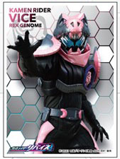 キャラクタースリーブ 仮面ライダーリバイス 仮面ライダーバイス(EN-1068) パック