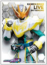 キャラクタースリーブ 仮面ライダーリバイス 仮面ライダーライブ(EN-1069) パック