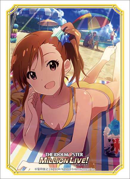 ブシロードスリーブコレクション ハイグレード アイドルマスター ミリオンライブ！ Welcome to the New St＠ge 双海真美