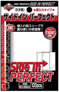 カードバリアー サイドイン パーフェクト パック