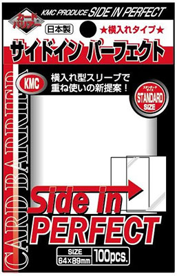 カードバリアー サイドイン パーフェクト パック