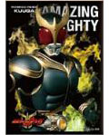 キャラクタースリーブ 仮面ライダークウガ アメイジングマイティ(EN-1083) パック