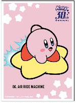 星のカービィ 30th キャラクタースリーブ エアライドマシン(EN-1089) パック