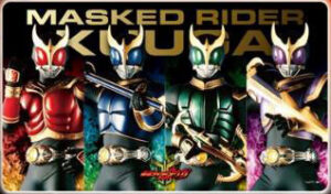 仮面ライダークウガ キャラクターラバーマット(B)(ENR-055)