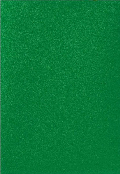 AT-11104 ドラゴンシールド マット ジャパニーズサイズ Jade パック