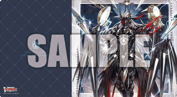 ブシロード ラバーマットコレクション V2 Vol.394 カードファイト！！ ヴァンガード『ユースベルク“破天黎騎”』