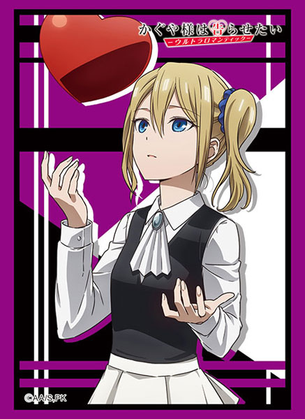 スリーブコレクション ハイグレード Vol.3301 TVアニメ「かぐや様は告らせたい -ウルトラロマンティック-」『早坂愛』