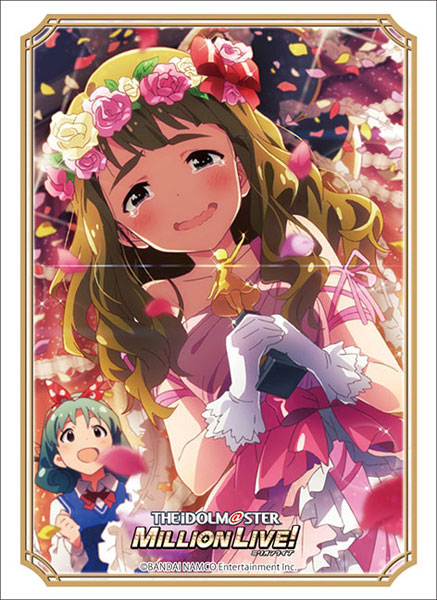 スリーブ ハイグレード Vol.3305 アイドルマスター ミリオンライブ！ Welcome to the New St＠ge 『宮尾美也』