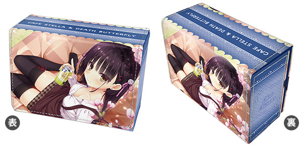 合皮製デッキケースW 喫茶ステラと死神の蝶「四季ナツメ」Spring Ver.