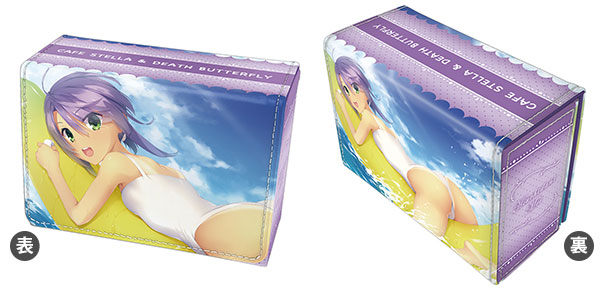合皮製デッキケースW 喫茶ステラと死神の蝶「火打谷愛衣」Summer Ver.