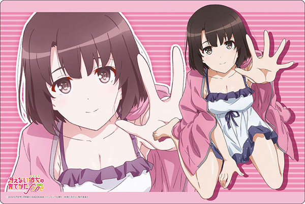 ブシロード ラバーマットコレクション V2 Vol.439 劇場版「冴えない彼女の育てかた Fine」『加藤恵』Part.4