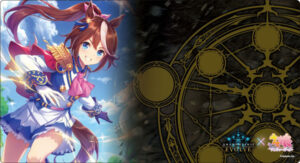 Shadowverse EVOLVE 公式ラバーマット Vol.11 Shadowverse EVOLVE『トウカイテイオー』