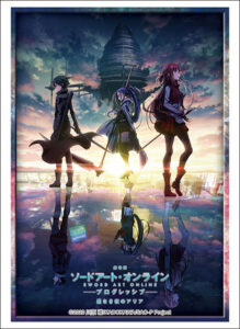 ブシロードスリーブ ハイグレード Vol.3316 「劇場版 ソードアート・オンライン -プログレッシブ- 星なき夜のアリア」本ビジュアル