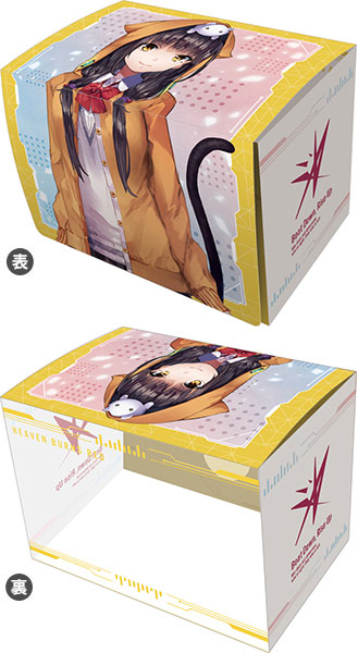 キャラクターデッキケースMAX NEO ヘブンバーンズレッド「朝倉可憐」