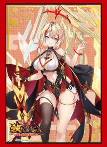 ブシロードスリーブコレクション ハイグレード Vol.3318 放置少女～百花繚乱の萌姫たち～ 『アウグストゥス』 パック