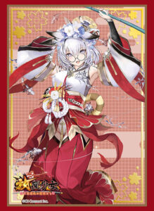 ブシロードスリーブコレクション ハイグレード Vol.3319 放置少女～百花繚乱の萌姫たち～ 『恵比寿』 パック