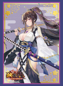 ブシロードスリーブコレクション ハイグレード Vol.3320 放置少女～百花繚乱の萌姫たち～ 『上泉信綱』 パック