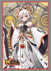 ブシロードスリーブコレクション ハイグレード Vol.3321 放置少女～百花繚乱の萌姫たち～ 『公輸盤』 パック