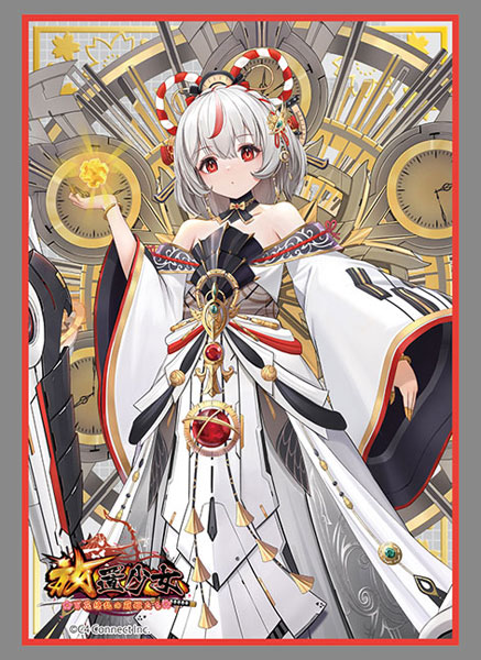 ブシロードスリーブコレクション ハイグレード Vol.3321 放置少女～百花繚乱の萌姫たち～ 『公輸盤』 パック