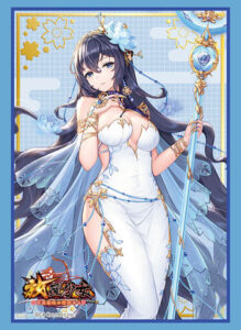 ブシロードスリーブコレクション ハイグレード Vol.3322 放置少女～百花繚乱の萌姫たち～ 『ハンニバル』 パック