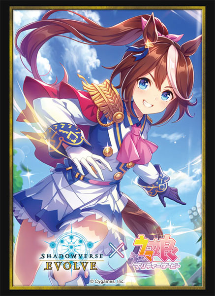 Shadowverse EVOLVE 公式スリーブ Vol.27 Shadowverse EVOLVE『トウカイテイオー』 パック