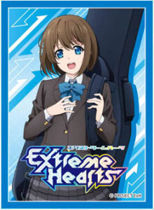 きゃらスリーブコレクション マットシリーズ Extreme Hearts 葉山陽和 (No.MT1442) パック